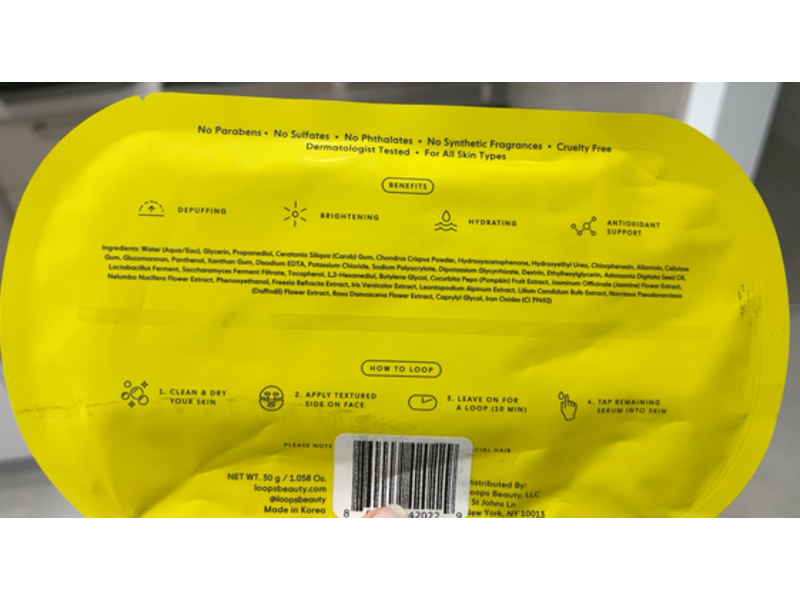 Loops Sunrise Service Brightening Hydrogel Face Mask, 1.058 oz/30 g, 5 Count