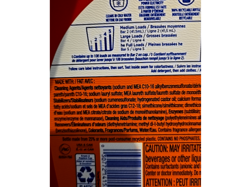 Tide Liquid Laundry Detergent, April Fresh, 106 Loads, 149 fl oz/4.4 L