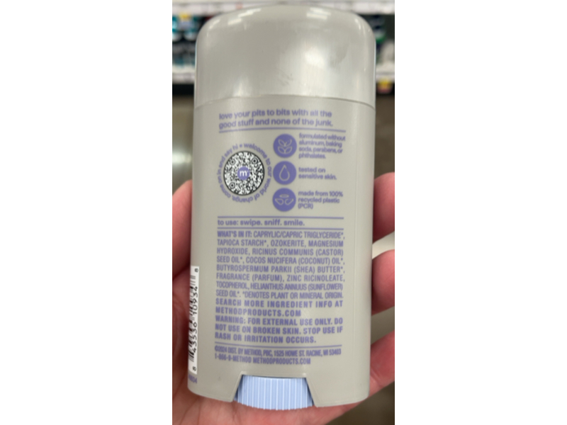 Method Simply Nourish Deodorant, Coconut + Rice Milk & Shea Butter, 2.65 fl oz/75 g