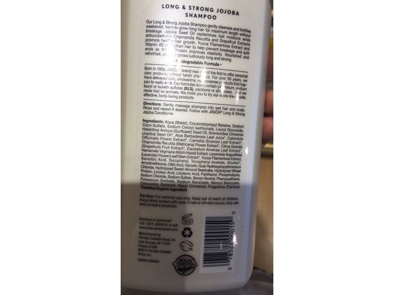 Jason Long & Strong Jojoba Shampoo, 16 fl oz / 473 ml