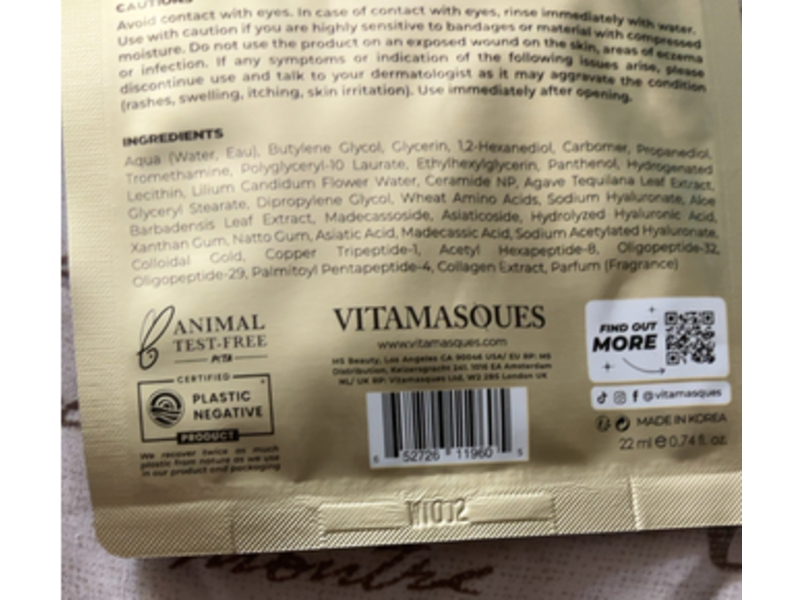 Vitamasques Repair Metallic Sheet Mask, Vegan Collagen & Hyaluronic Complex, 0.74 fl oz/22 mL