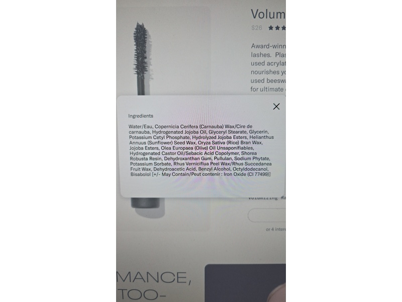 MOB Beauty Volumizing Mascara, Black