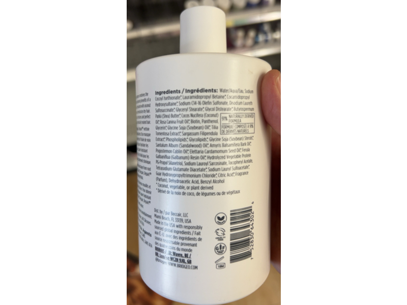 Briogeo Don't Despair, Repair! Super Moisture Shampoo, 16 fl oz/473 mL