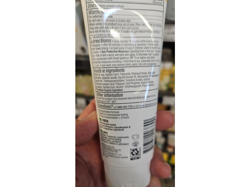 Alba Botanica Sunscreen Lotion, SPF 30, Niacinamide + Squalene & Vitamin E, 3 fl oz/89 mL