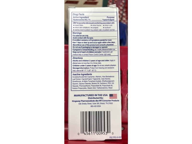 PBZ OTC Itch Relief Antihistamine Cream, 1 oz/28 g