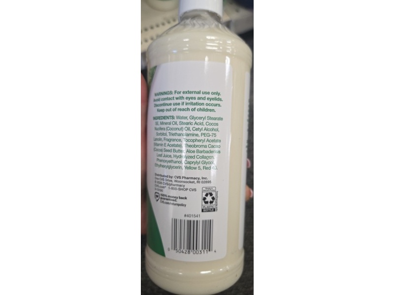 CVS Aloe Vera Lotion, Vitamin E, 20 fl oz/591 mL