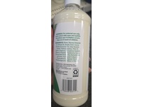 CVS Aloe Vera Lotion, Vitamin E, 20 fl oz/591 mL - thumbnail 4