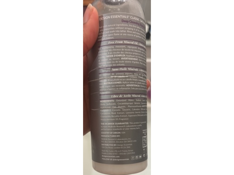 Design Essentials Deep Cleansing Shampoo, Oat Protein & Henna, 12 fl oz/355 mL
