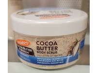 Palmer's Cocoa Butter Formula Exfoliates Body Scrub, Cocoa Butter, 7 oz/200 g - thumbnail 2