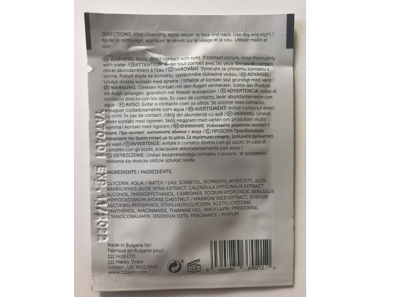 111Skin Y Theorem Repair Serum, Nac Y², 0.05 fl oz/1.5 mL