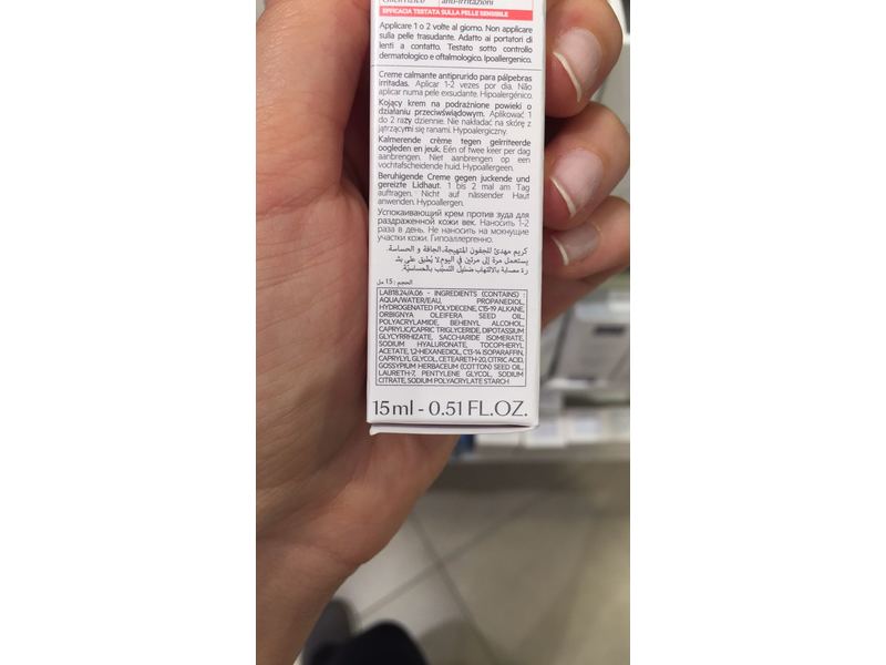 SVR Topialyse Palpebral Eyelid Cream, 0.5 fl oz/15 mL