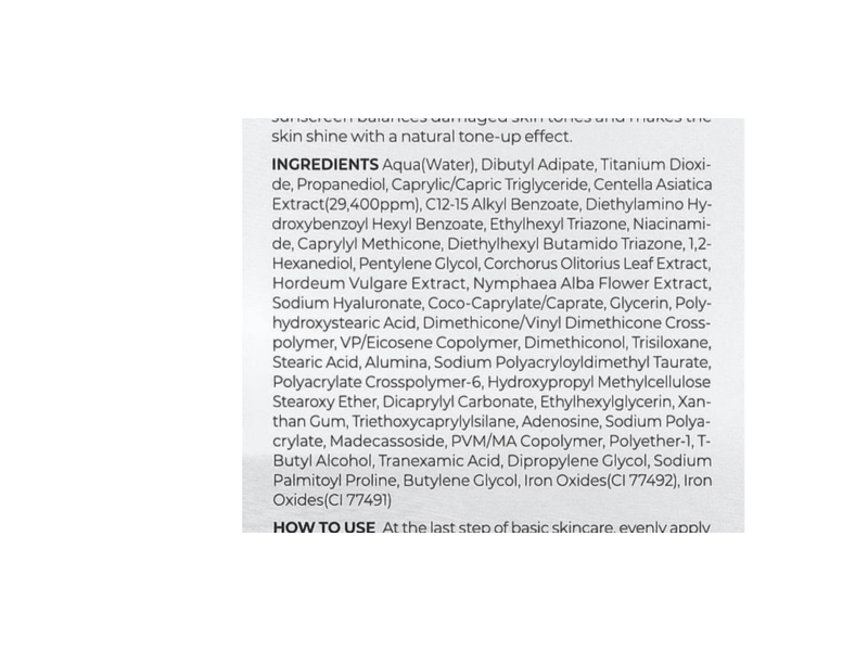 Skin1004 Centella Tone Brightening Tone-Up Sunscreen, SPF 50+ PA++++, 1.69 fl oz/50 mL