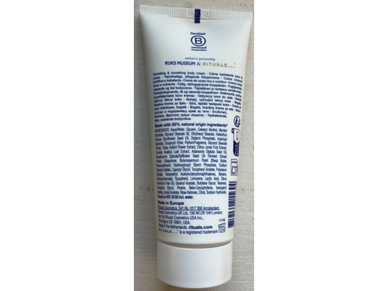 Rituals Whipped Body Cream, Amsterdam Collection, 3.3 fl oz/100 mL
