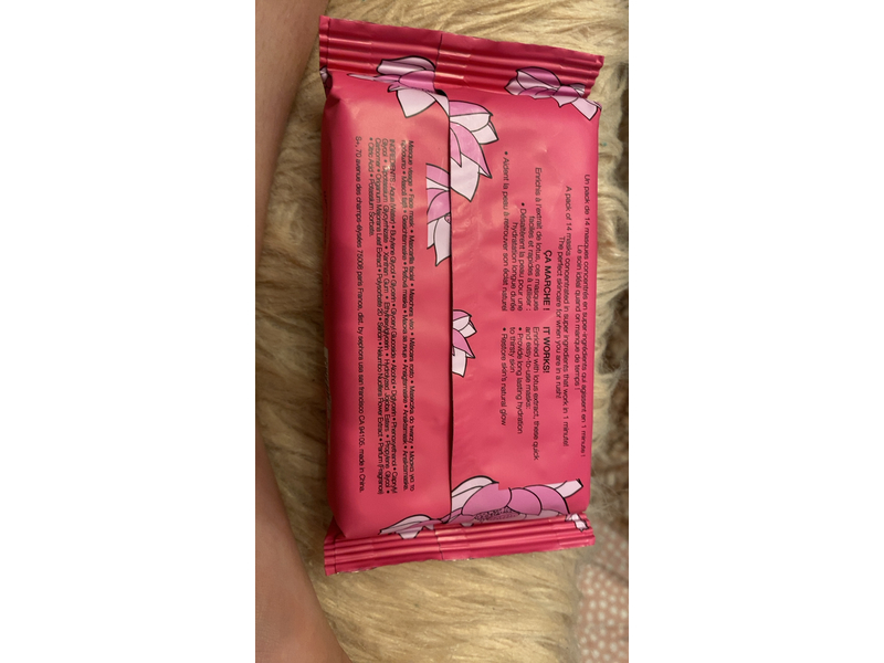 Sephora Collection 1 Minute Face Masks, Lotus, 14 Masks