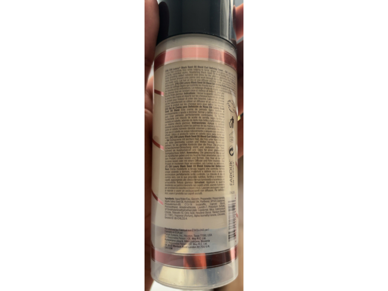 Chi Luxury Curl Defining Cream Gel, Black Seed, 5 fl oz/148 mL