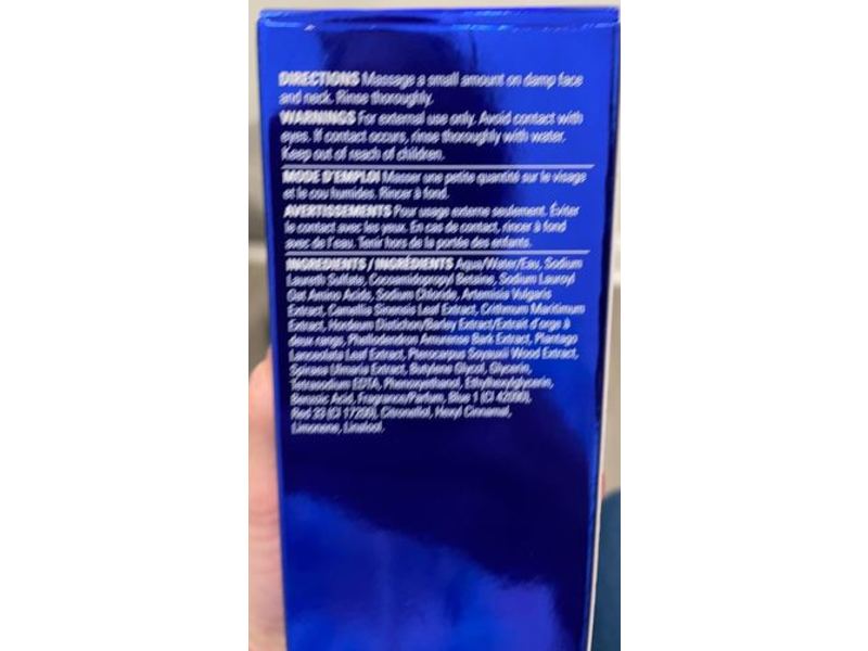 ZO Skin Health Gentle Cleanser, 6.7 fl oz/200 mL