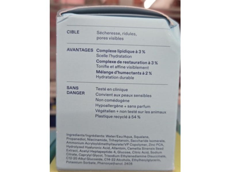 Skinfix Skin Barrier Restoring Gel Cream, 0.5 fl oz/15 mL, Pack Of 2