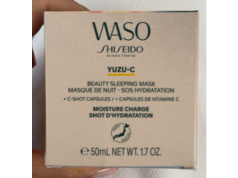 Shiseido Waso Beauty Sleeping Mask, Yuzu-C, 1.7 oz/50 mL