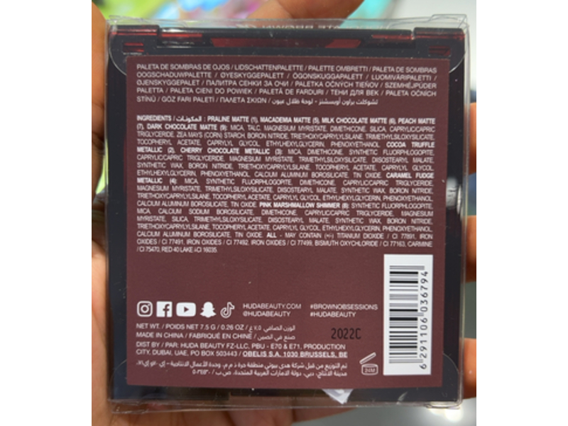 Huda Beauty Eyeshadow Palette, Chocolate Brown, 0.26 oz/7.5 g