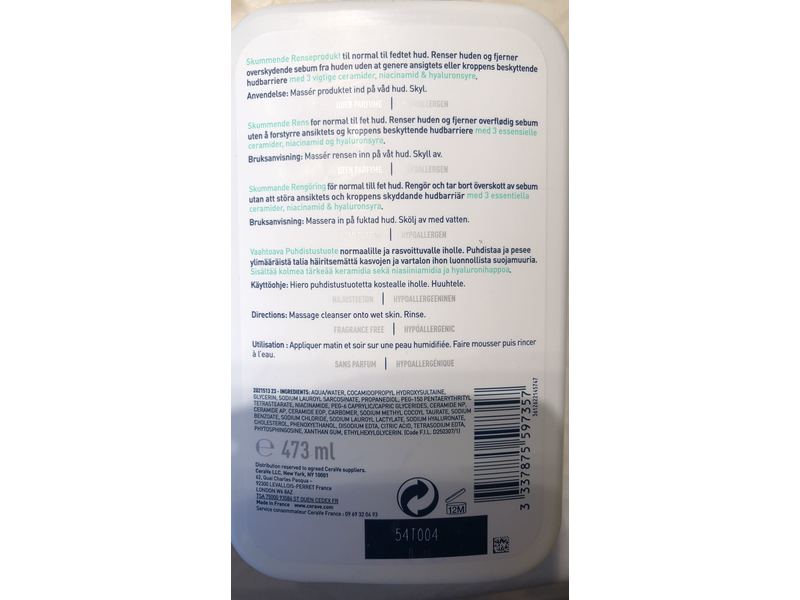 CeraVe Foaming Cleanser, Normal to Oily Skin, Fragrance Free, 16 fl oz/473 ml