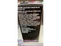 Olay Total Effects 7 In 1 Gentle Anti-Ageing Cream 50g/1.7oz - thumbnail 4