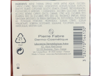 Avene Hydrance Aqua-Gel, 50 mL - thumbnail 3