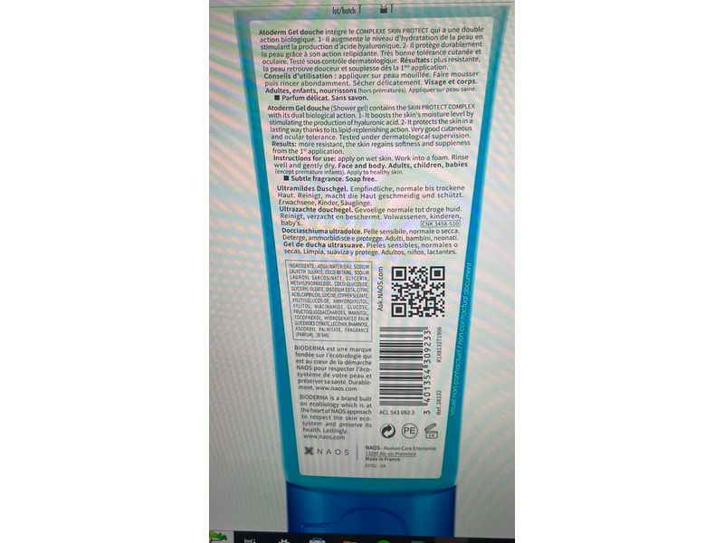 Bioderma Atoderm Ultra-Gentle Shower Gel, 3.4 fl oz/100 mL