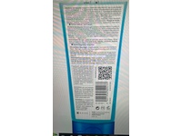 Bioderma Atoderm Ultra-Gentle Shower Gel, 3.4 fl oz/100 mL - Image 4