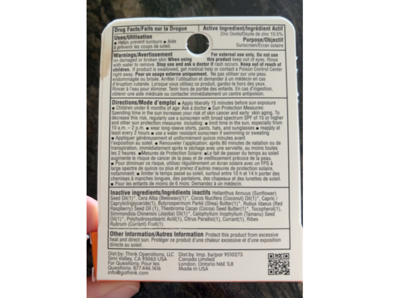 Thinkdaily Lip Balm, SPF 18, Grapefruit & Currant, 0.15 oz/4.2 g