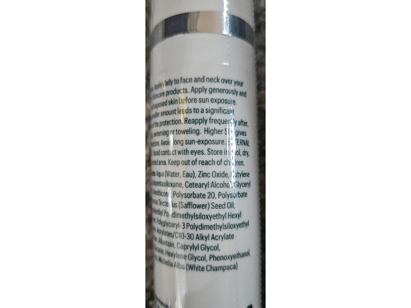 DMK Acu Moist Hydrating Lotion, SPF 15, 1.7 fl oz/50 mL