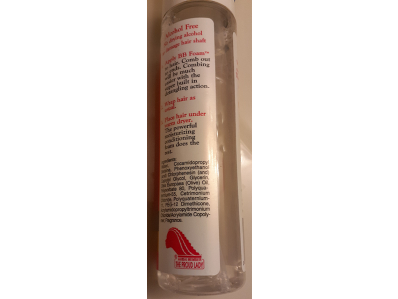 Bb Foam Moisturizing Wrapping Lotion, 8.5 fl oz/251 mL