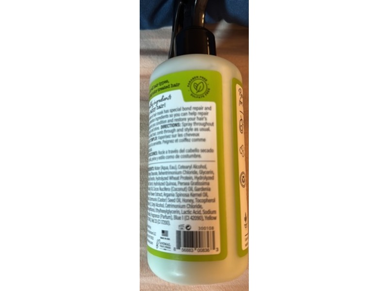 Sauce Beauty Guacamole Whip Bond-Repairing Leave-In Hair Mask, 8 fl oz/236 mL