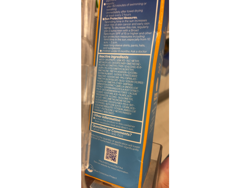 Shiseido Ultimate Sun Protector Lotion, SPF 50+, 7.4 fl oz/220 mL