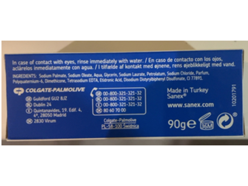 Sanex Dermo Sensitive Bar Soap, 90 g