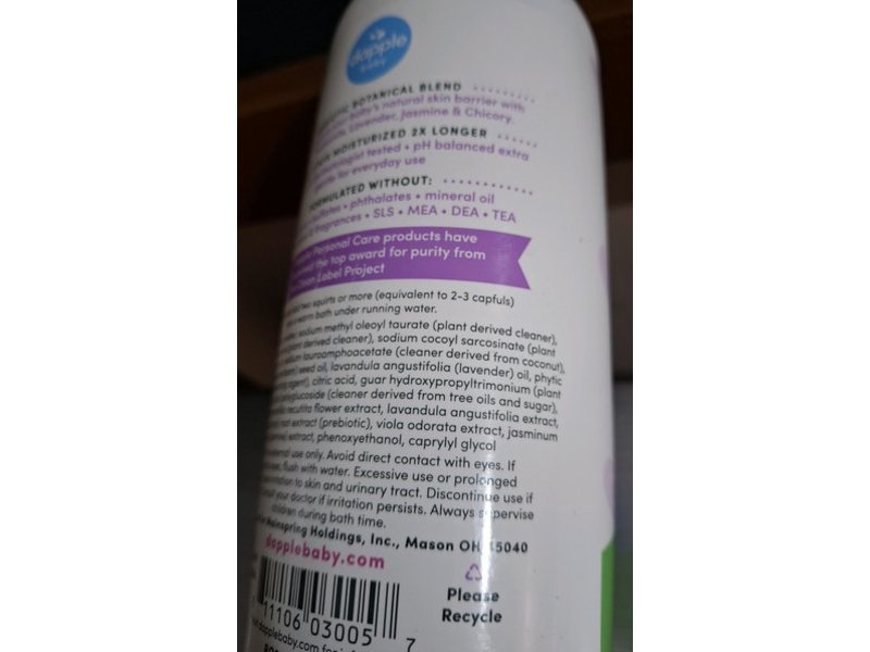 Dapple Baby Calming Bath, Lavender & Jasmine, 16.9 fl oz/500 mL