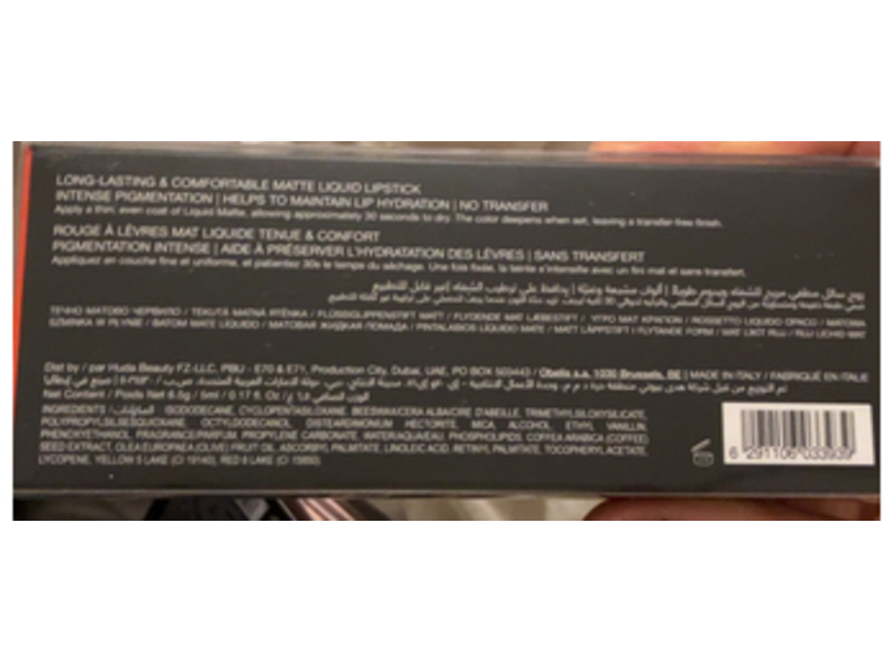 Huda Beauty Matte Liquid Lipstick, Alluring Full Size 0.17 fl oz/ 5mL