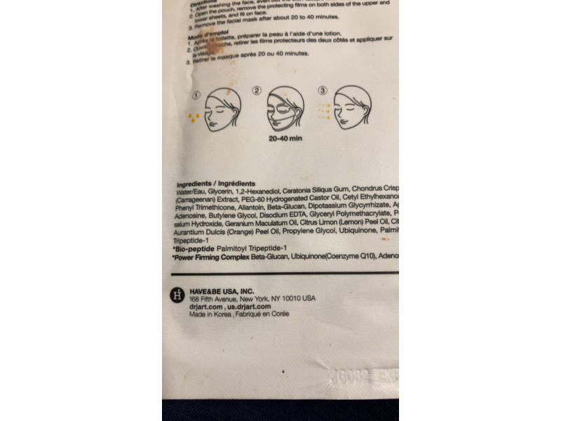 Dr. Jart+ Firming Solution Gel Mask, 0.98 oz/28 g