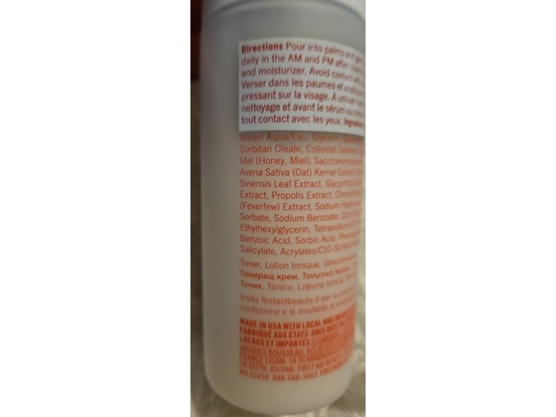 First Aid Beauty Ultra Repair Hydrating Oat Milk Essence, 4.5 fl oz/130 mL