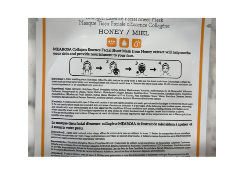 Mearosa Collagen Essence Facial Sheet Mask, Honey Miel + Vitamin C, 1 Count