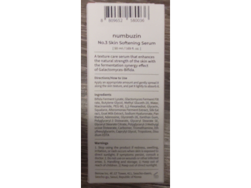 Numbuzin Skin Softening Serum, 3, 1.69 fl oz/50 mL