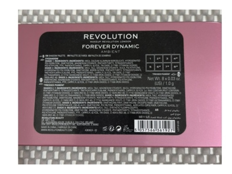 Revolution Forever Dynamic Eyeshadow Palette, Ambient, 0.03 oz/1 g