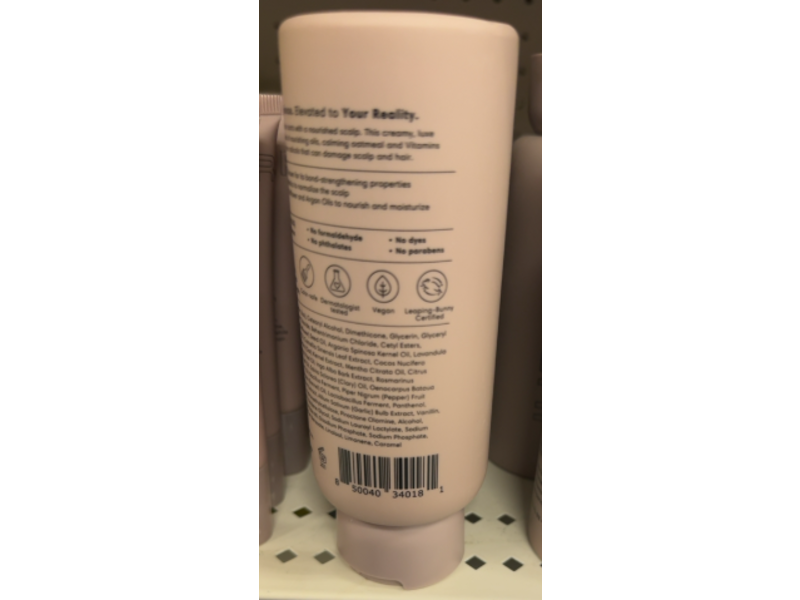 Jupiter Noursihing Conditioner, 9.5 fl oz/280 mL