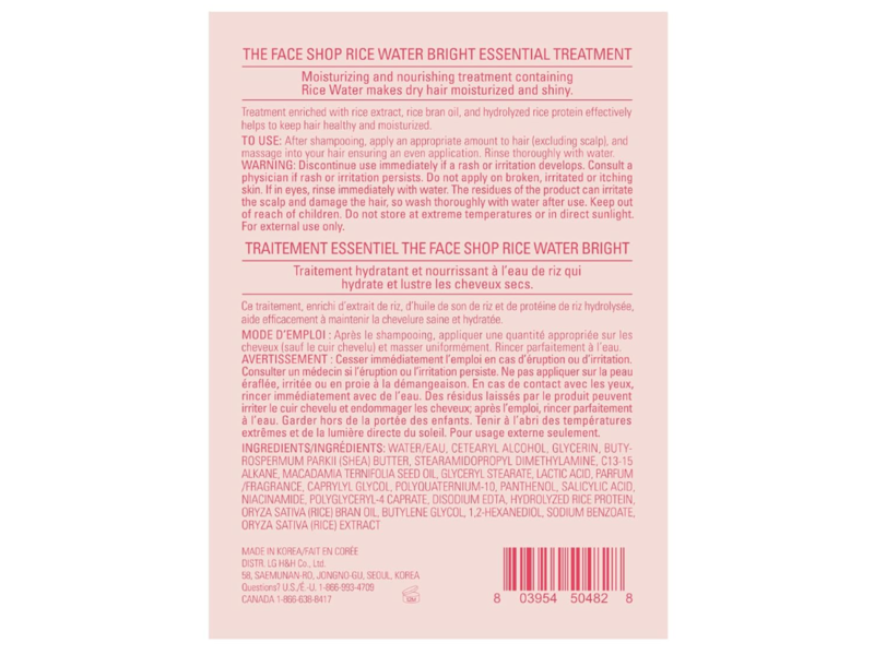 The Face Shop Rice Water Bright Essential Treatment, 16.9 fl oz/500 mL