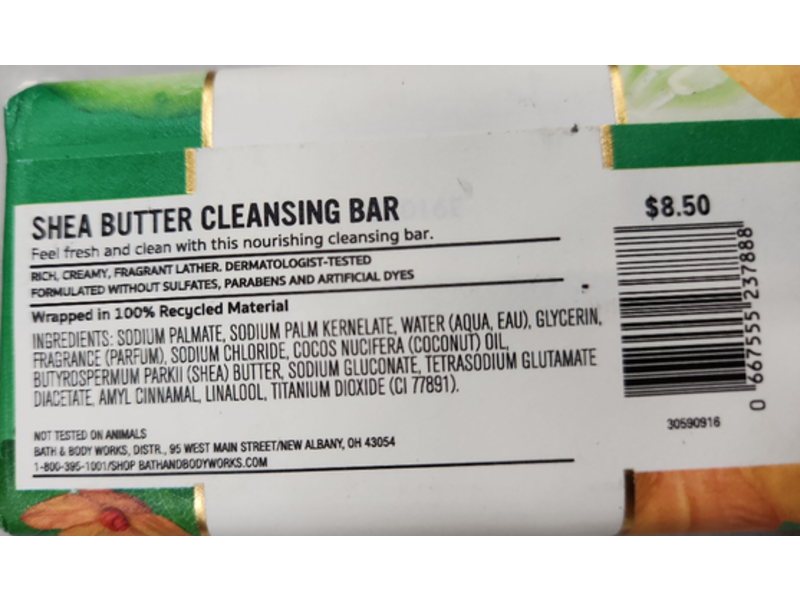 Bath & Body Works Shea Butter Cleansing Bar, Cucumber Melon, 5 oz/ 141.75 g