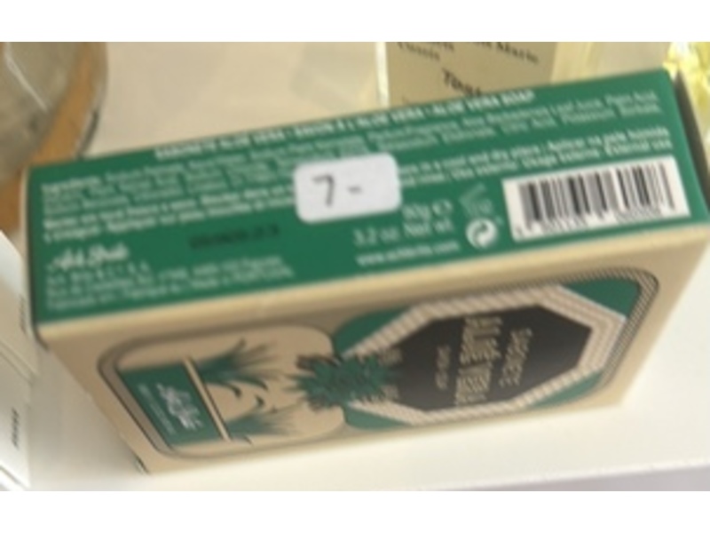Ach. Brito Soap, Aloe Vera, 3.2 oz/90 g