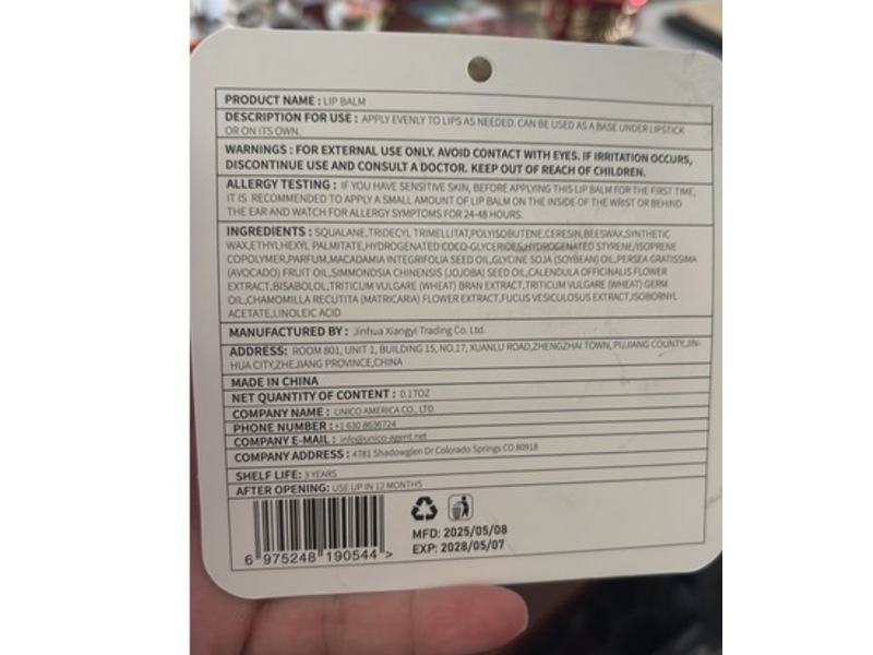 You Are The Balmi Lip Balm, 0.17 oz