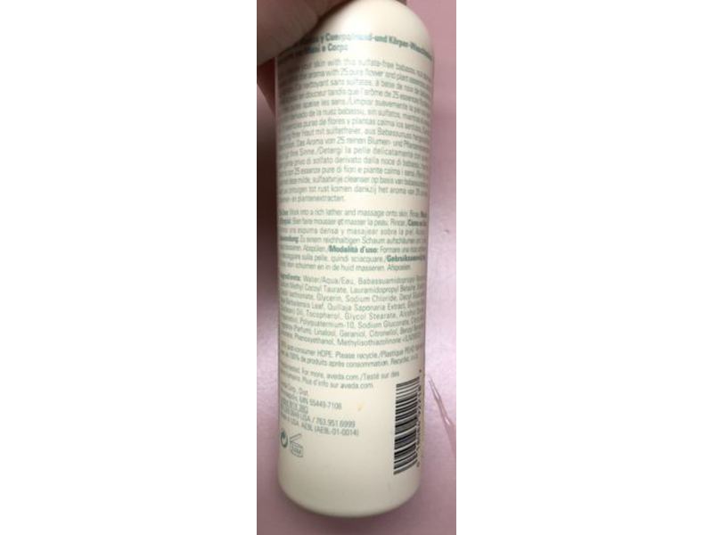 Aveda Shampure Hand And Body Wash, Calming Aroma, 8.5 fl oz/250 ml