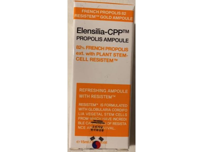 Elensilia-Cpp Propolis Ampoule, 0.05 fl oz/15 mL