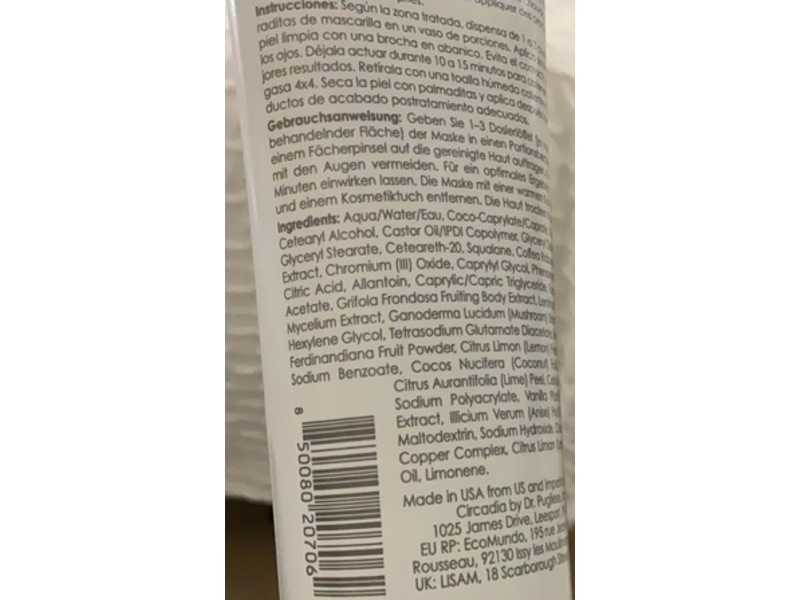Circadia Green Coffee & Adaptogen Brightening Mask, 8 fl oz/236 mL