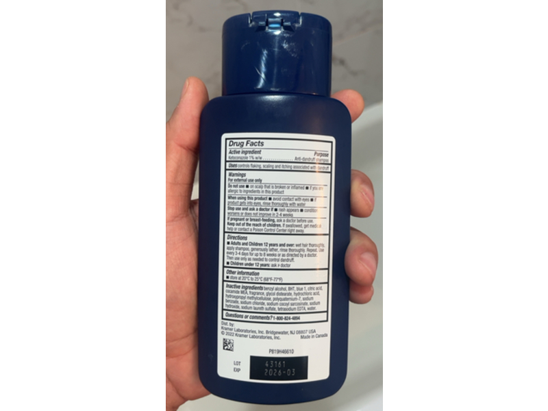 Nizoral Anti-Dandruff Shampoo, Ketoconazole 1%, 7 fl oz/200 mL